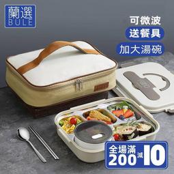 現貨  午後の紅茶 x 卡娜赫拉的小動物盥洗包 歷史價格詳細信息