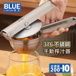 榨油機 家用全不銹鋼LTP200 電動110V小型家庭商用冷熱榨全自動花生 歷史價格詳細信息