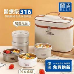 免運 316不鏽鋼雙耳大炒鍋 家用炒菜鍋 無塗層圓底不粘鍋 不粘平底鍋 燜煮鍋 燉雞熬湯鍋 燃氣凹面電磁爐通用K7401 歷史價格詳細信息