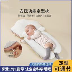 兒童枕巾 純棉六層紗布枕巾 嬰兒吸汗透氣枕巾 枕頭巾(1條入) SU10302 好娃娃 歷史價格詳細信息
