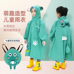 新款變色男士亮片翻片表演服禮服男歌手主持人舞臺表演西裝男外套（滿599元免運） 歷史價格詳細信息