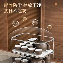 亞克力置物架可移動落地展示櫃小戶型收納櫃中古透明柜子多層收納 歷史價格詳細信息