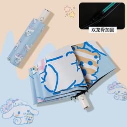 超短迷你折疊線控自拍杆超小自拍神器杆最短13.5cm 無需藍牙 歷史價格詳細信息