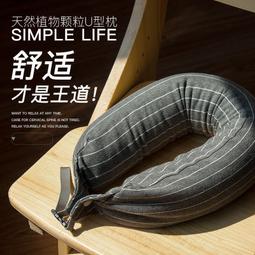蕎琪☞棉中極品 純棉男性平口褲 彈性透氣 企鵝 專櫃正品 針織純棉內褲  男生內褲Black Penguin 602 歷史價格詳細信息