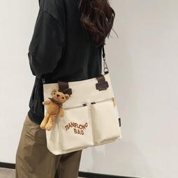 通勤包 大托特包 斜背包女 日系大容量帆布包 歷史價格詳細信息