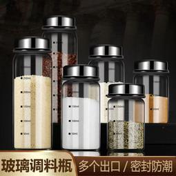 孜然粉末攪拌機小型攪拌混料機不鏽鋼攪拌機 歷史價格詳細信息