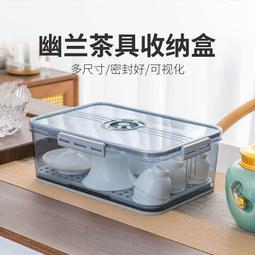大號帶蓋防塵首飾盒手鐲收納盒放手串手鏈盒玉鐲珠寶盒子飾品盒子 歷史價格詳細信息
