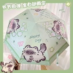 【小太陽】全自動不鏽鋼製麵包機TB-8857 歷史價格詳細信息