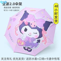 旅行收納袋內衣內褲收納包衣物整理包便攜行李分裝袋子整理袋神器-KBY科貝 歷史價格詳細信息