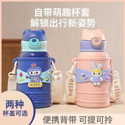 幼兒園卡通門防夾手門木門防夾手教室卡通拱圓形子母烤漆門實木門 歷史價格詳細信息