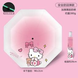 卡通兒童摺疊沙發可拆洗兒童午睡可愛幼兒園寶寶小沙發懶人座椅凳 歷史價格詳細信息