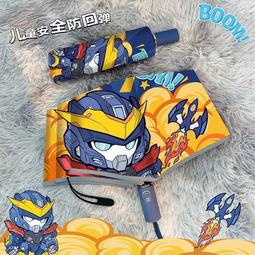 超短迷你折疊線控自拍杆超小自拍神器杆最短13.5cm 無需藍牙 歷史價格詳細信息