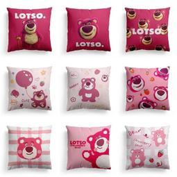 草莓熊卡通瑜伽墊女初學者加長加寬地墊健身墊瑜珈墊家用防滑墊 歷史價格詳細信息