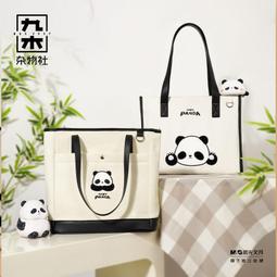 九木雜物社耶誕花環裝飾品創意門掛耶誕樹圈掛飾禮物櫥窗場景佈置 歷史價格詳細信息