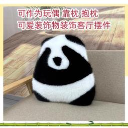 和田玉熊 動物把件掛件古玩舊玉佩牌收藏古玉老玉玉雕舊玉器10035 歷史價格詳細信息