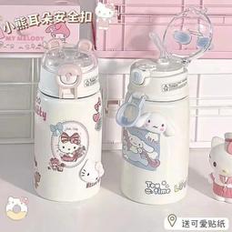 學生保溫杯????智能保溫杯 兒童保溫杯 316杯子兒童保溫杯男孩太空人食品級316不鏽鋼吸管杯高顏值女孩學生水杯 歷史價格詳細信息