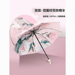 雙層黑膠草編空頂帽女生加寬帽簷顯臉小防曬帽子韓版度假遮陽帽潮 歷史價格詳細信息