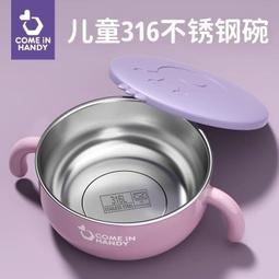 316L不鏽鋼紗線導電發熱線耐高溫高導電複合纖維阻值2-60歐導電線 歷史價格詳細信息