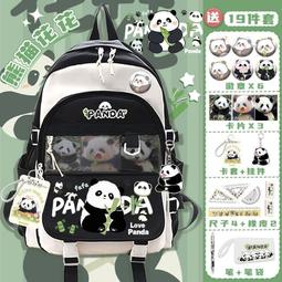 2024新款可愛奶牛紋小包包女少女學生手機包日係小清新斜挎帆布包-悅享樂購滿599免運 歷史價格詳細信息