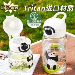 夏季熊貓寶寶防曬衣薄款透氣嬰兒空調衫夏天防曬服皮膚衣外套開衫 歷史價格詳細信息
