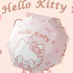 輕便遮陽擋雨馬卡龍晴雨兩用迷你傘【SBL01】遮陽 抗UV黑膠 方便攜帶 輕量化不佔空間 青山AOYAMA 歷史價格詳細信息