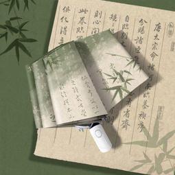 輕便遮陽擋雨馬卡龍晴雨兩用迷你傘【SBL01】遮陽 抗UV黑膠 方便攜帶 輕量化不佔空間 青山AOYAMA 歷史價格詳細信息