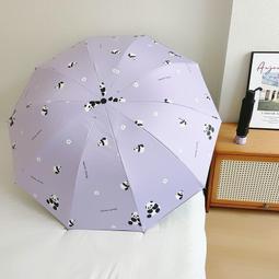 抗風晴雨兩用 抗UV 黑膠雨傘 陽傘 口袋傘 輕巧傘 防曬傘 黑膠傘 自動傘 摺疊傘 折疊傘 防曬遮陽傘 雨具 迷你雨傘 歷史價格詳細信息