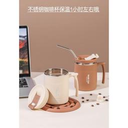咖啡杯ins個性潮流馬克杯創意簡約家用陶瓷杯子辦公室水杯帶蓋勺-~特價 歷史價格詳細信息