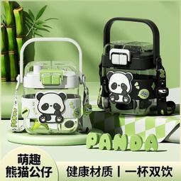 【一鍵開蓋】商務泡茶杯 230ml茶水分離杯 隨身泡茶杯 防燙泡茶杯 露營泡茶杯 攜帶防燙小水杯茶杯(隨行杯) 歷史價格詳細信息