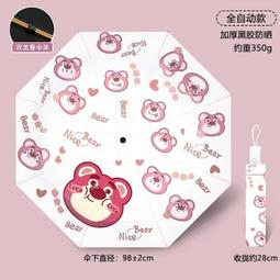 超短迷你折疊線控自拍杆超小自拍神器杆最短13.5cm 無需藍牙 歷史價格詳細信息