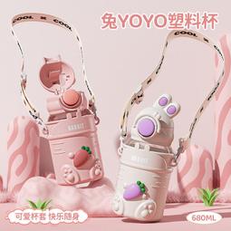 大量運動塑膠板磚 兒童遊樂場地墊 兒童滑梯專用地墊 歷史價格詳細信息