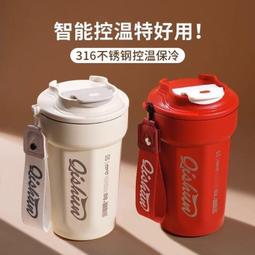 新款316不鏽鋼大容量保溫杯學生戶外便攜直飲全鋼水杯制定logo 歷史價格詳細信息