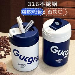 兒童吸管杯學飲杯男女寶寶防漏可愛鹿角水壺小學生防摔便攜水杯【精品】 歷史價格詳細信息