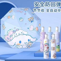 超短迷你折疊線控自拍杆超小自拍神器杆最短13.5cm 無需藍牙 歷史價格詳細信息