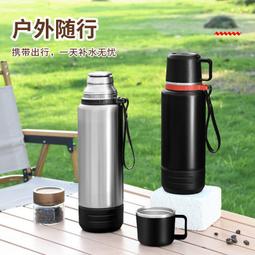 316保溫杯不鏽鋼茶水分離高顏值便攜車載大容量提手戶外運動水壺 歷史價格詳細信息