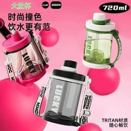 簡約提手316不鏽鋼雙層真空杯 茶水分離式大容量保溫保冷運動水壺 歷史價格詳細信息