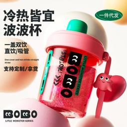 TITAN創新智慧型微控風扇(9525) 歷史價格詳細信息