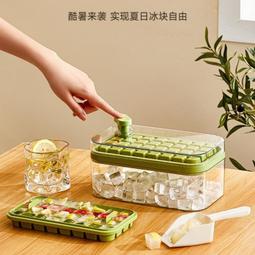 2024新款冰塊透明剃鬚刀男士電動刮鬍刀迷你可攜式鬍鬚刀 歷史價格詳細信息