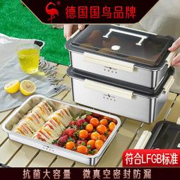 316L不鏽鋼紗線導電發熱線耐高溫高導電複合纖維阻值2-60歐導電線 歷史價格詳細信息