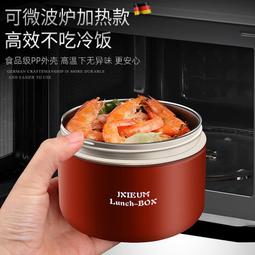 316L不鏽鋼紗線導電發熱線耐高溫高導電複合纖維阻值2-60歐導電線 歷史價格詳細信息