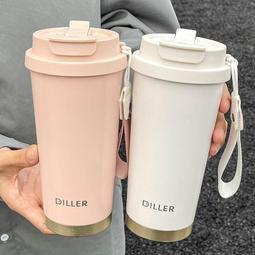 高顏值保溫杯316不鏽鋼運動水杯大容量便攜戶外水壺提手保溫壺瓶 歷史價格詳細信息