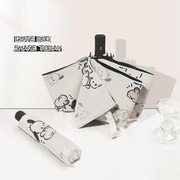 抗UV黑膠晴雨兩用可愛花色雨傘折傘短傘 654250/654251【小品館】 歷史價格詳細信息