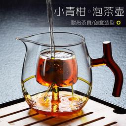 高硼硅玻璃茶壺加厚耐高溫泡茶壺可加熱一壺二四六杯茶具套裝組合 歷史價格詳細信息