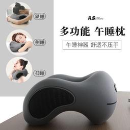 午睡神器午睡枕小學生兒童午休枕頭趴睡枕中午睡覺抱枕趴桌子夏季 歷史價格詳細信息