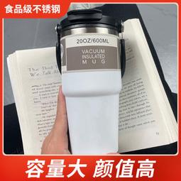【304不鏽鋼車用保溫杯480ml】保溫瓶 水瓶 保冷杯 保溫杯 水壺 304不銹鋼保溫杯 真空保溫杯【AB650】 歷史價格詳細信息
