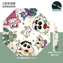 【晴安居】花朵造型無痕強力掛勾 可重覆黏貼防潮高承重吸盤掛架-2入組 歷史價格詳細信息