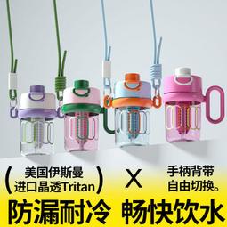 運動水壺新疆大容量水杯運動水壺男生健身水桶噸大肚杯頓頓桶墩墩杯 歷史價格詳細信息