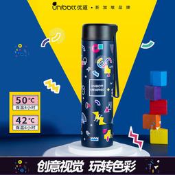 304不鏽鋼杯子保溫杯學生簡約直飲大容量便攜提隨手戶外運動水杯 歷史價格詳細信息