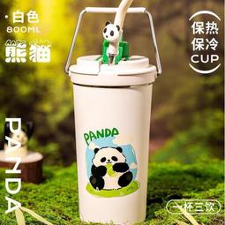 高顏值304不銹鋼小型口袋杯小巧便攜保溫口袋水杯迷你口袋杯 歷史價格詳細信息