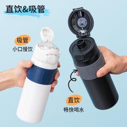 316不鏽鋼保溫杯大容量戶外運動水壺便攜創意不鏽鋼水壺定 制LOGO 歷史價格詳細信息